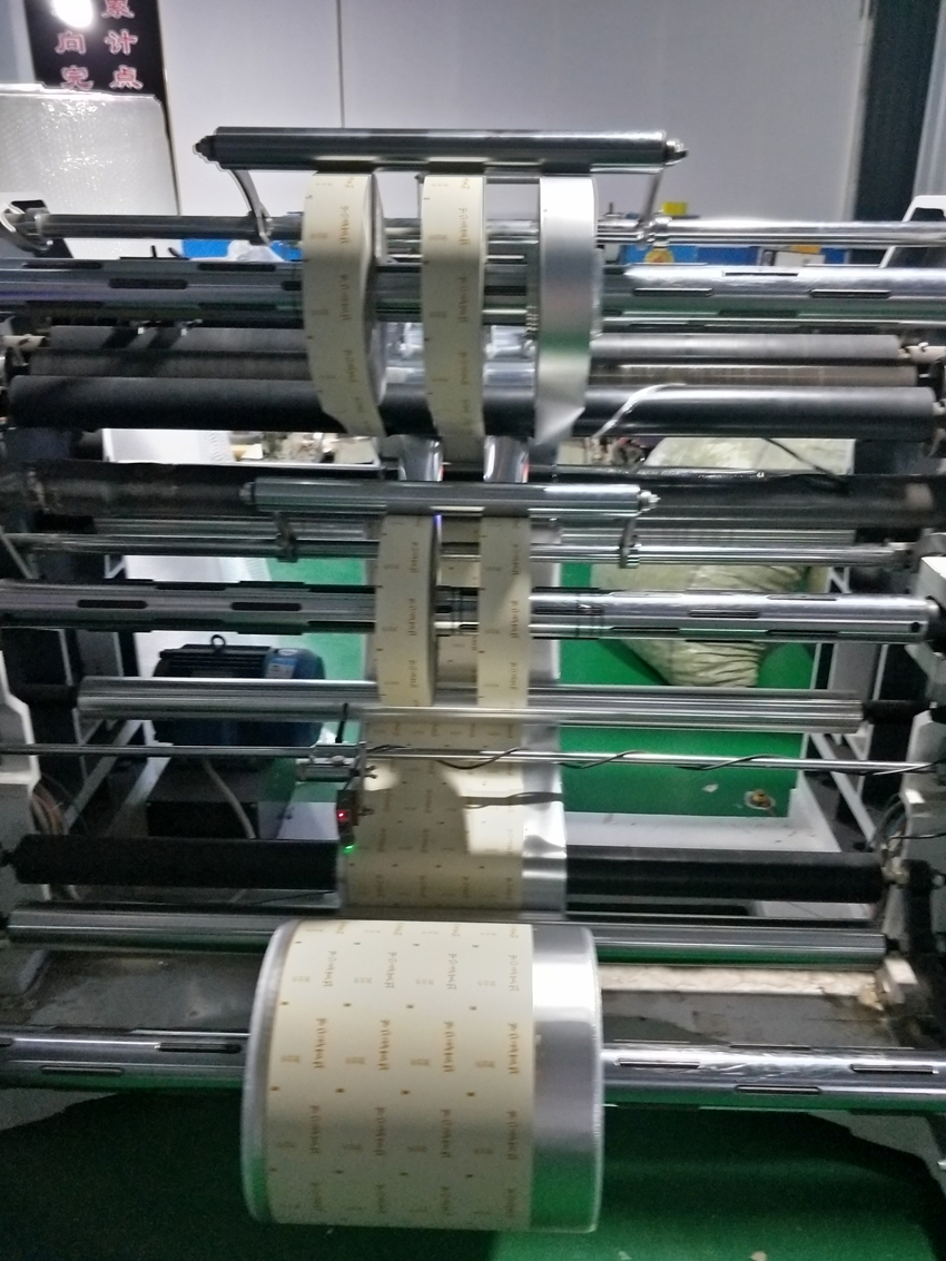 鋁箔袋生產設備3 鋁箔袋生產設備3